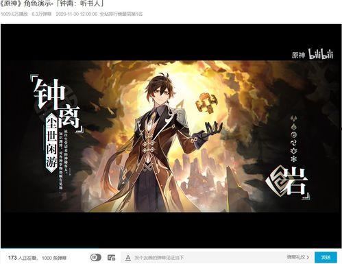 戴因斯雷布最新爆料,揭秘娱乐圈惊人内幕